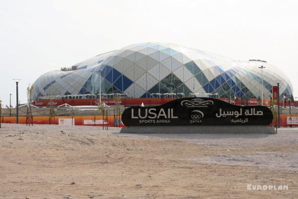 Lusail Multipurpose Hall - Lusail