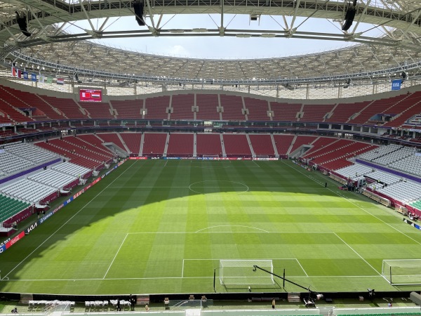 Al Thumama Stadium - ad-Dauḥa (Doha)