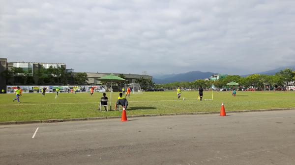 Yilan Sports Park - Yilan City