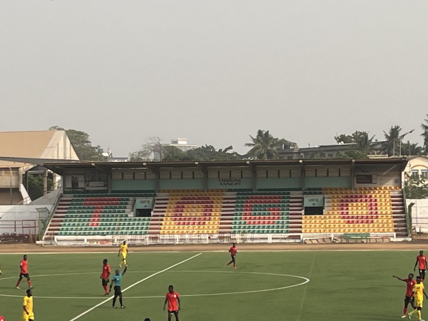 Stade Municipal de Lomé - Lomé