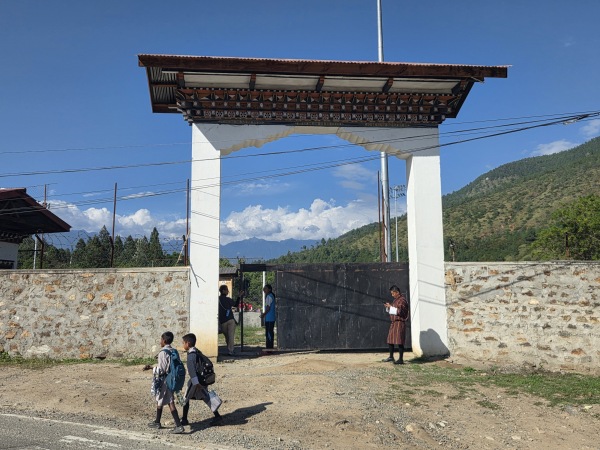Ugyen Academy Stadium - Khuruthang