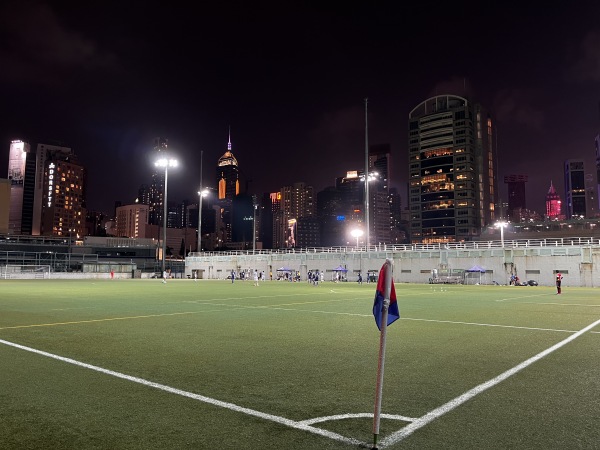 Happy Valley Recreation Ground field 1 - Hong Kong (Wan Chai District, Hong Kong Island)
