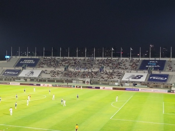 Mokdong Stadium - Seoul