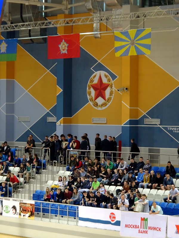 Dvorec Sporta Uruche - Minsk