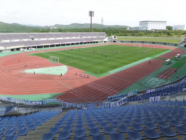 Disaster Management Park Athletic Stadium - Miki