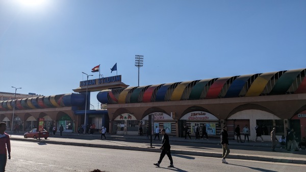 Aswan Stadium - Aswan