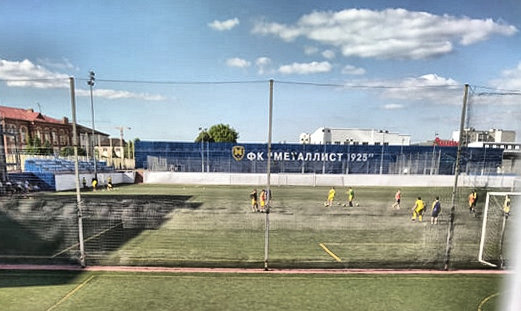 OSK Metalist zapasne pole - Kharkiv