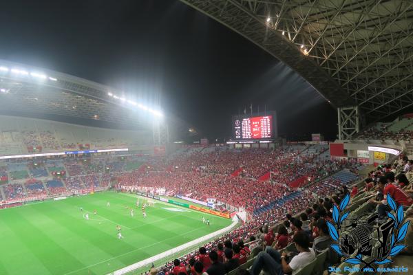 Saitama Stadium 2002 - Saitama