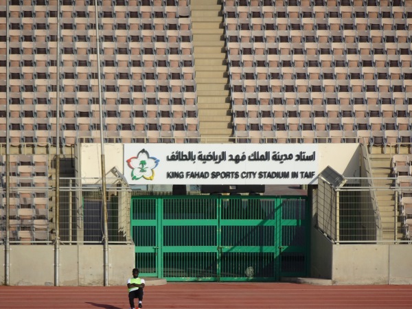 King Fahad Sport City Stadium - Ta'if (Taif)