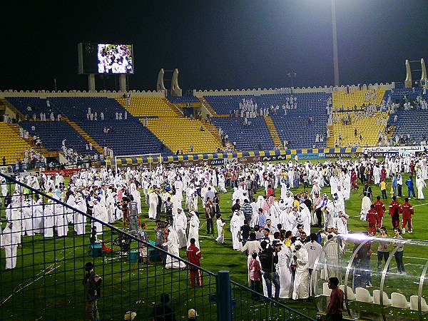 Thani Bin Jassim Stadium - ad-Dauḥa (Doha)