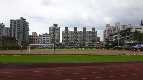 National Yilan Senior High School Stadium - Yilan City