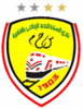Wappen El Sekka El Hadid SC  74420