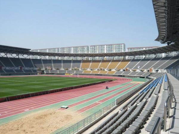 Ulsan Stadium - Ulsan