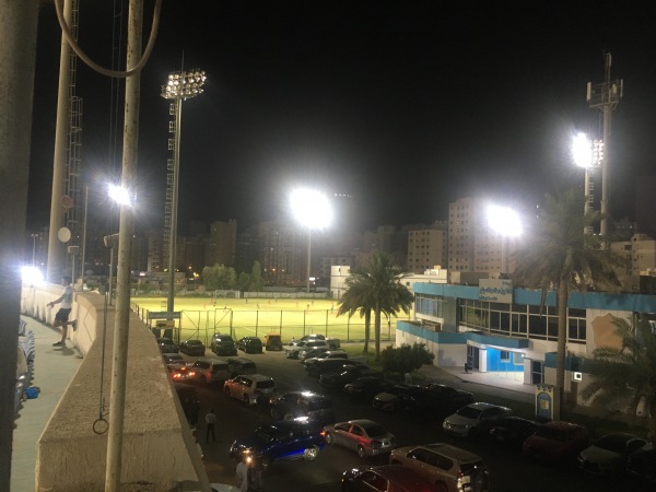 Thamir Stadium field 2 - Madīnat al-Kuwayt (Kuwait City)