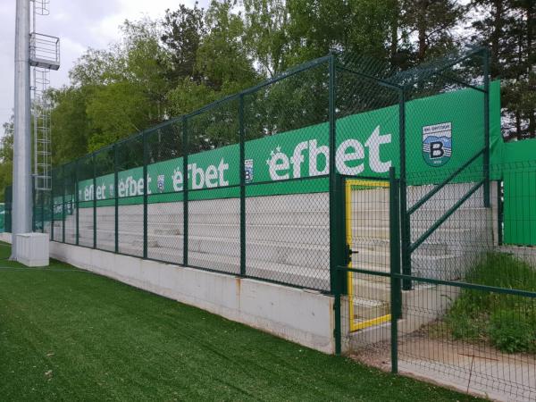 Stadion Vitosha - Bistritsa (Bistrica)