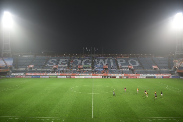 Jeju World Cup Stadium - Seogwipo