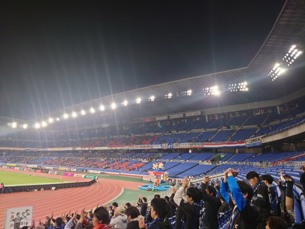 Nissan Stadium - Yokohama