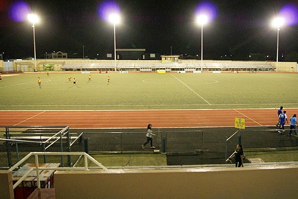 Compleho Deportivo Guillermo Prospero Trinidad - Oranjestad