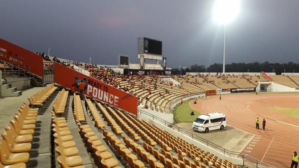 His Majesty the King's 80th Birthday Anniversary 5th December 2007 Stadium - Nakhon Ratchasima