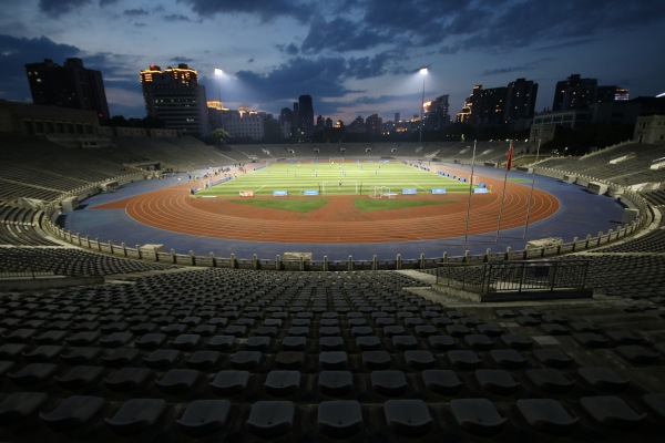 Datianwan Stadium - Chongqing
