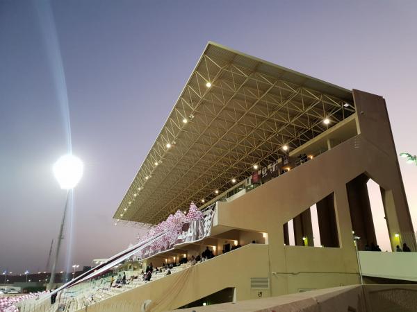 Al Majma'ah Sports City Stadium - Al Majma'ah