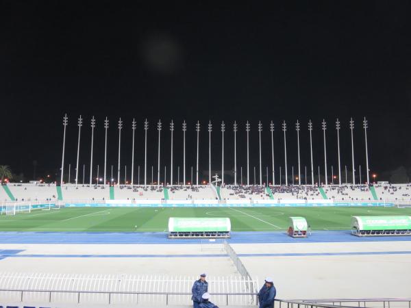 Stade du 5 Juillet 1962 - al-Jazā’ir (Algiers)