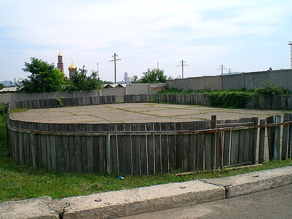 Stadion Olimp - Horlivka