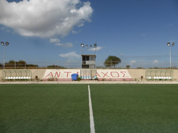 Stadio Antimachia - Antimachia, Kos