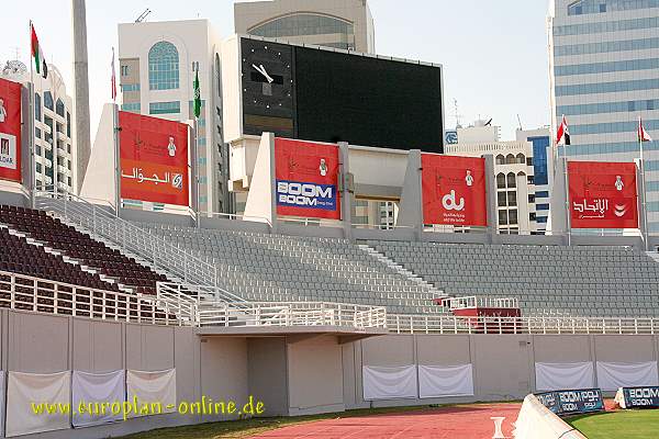 Al-Nahyan Stadium - Abū ẓabī (Abu Dhabi)