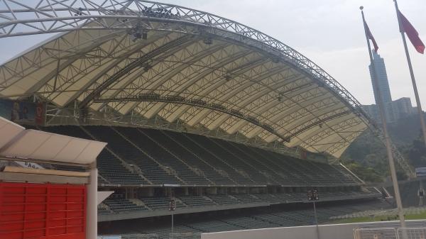 Hong Kong Stadium - Hong Kong (Wan Chai District, Hong Kong Island)