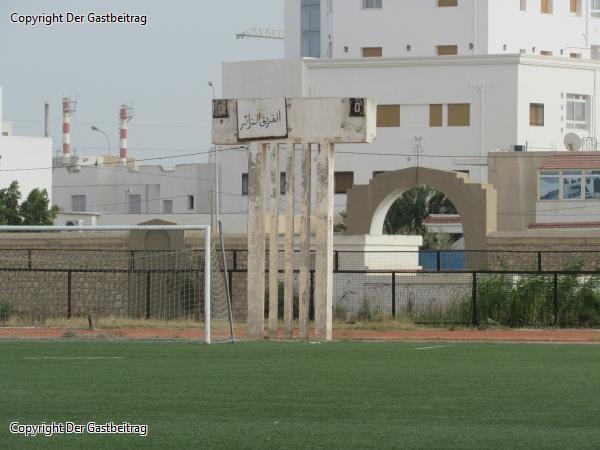 Stade d'Athlétisme Mars 2 - Safāqis (Sfax)