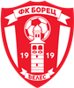 Wappen FK Borec Veles