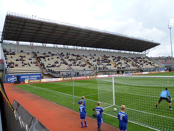 Slavutych-Arena - Zaporizhzhia
