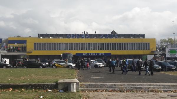 Arena Arda - Kardzhali