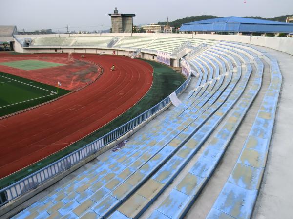 Yongin Stadium - Yongin