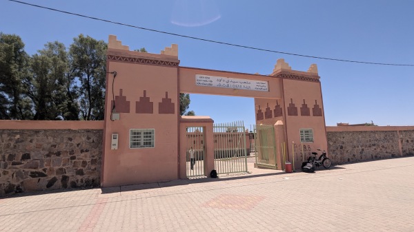 Stade Sidi Daoud - Ouarzazate