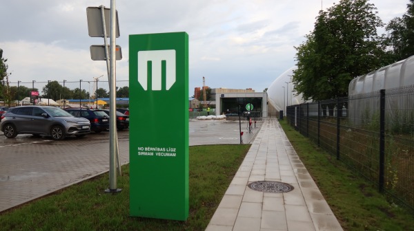Futbola centrs Rūpnīca - Rīga (Riga)