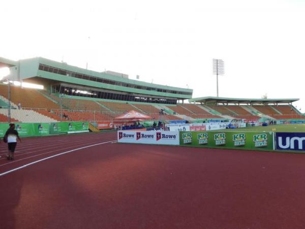 Estadio Olímpico Félix Sánchez - Santo Domingo