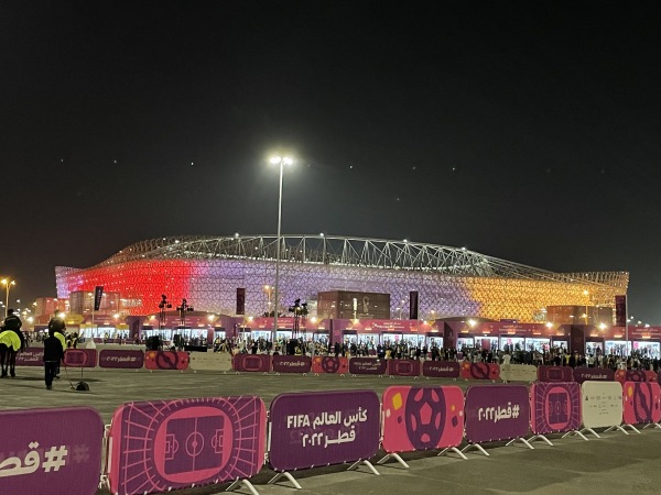 Ahmed bin Ali Stadium - Al Rayyan