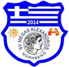 Wappen Griechischer SV Megas Alexandros Nürnberg 2014  53824