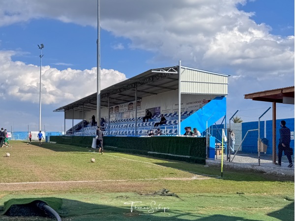 Stadio ATE-PEK Ergaton - Ergates