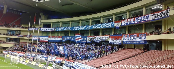 Hongkou Stadium - Shanghai