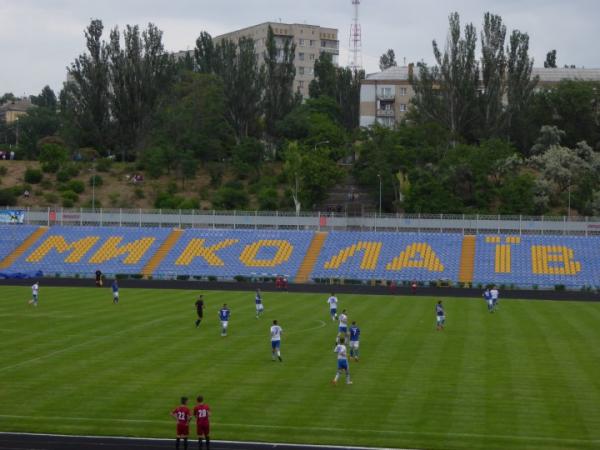 Tsentralnyi miskyi stadion - Mykolaiv