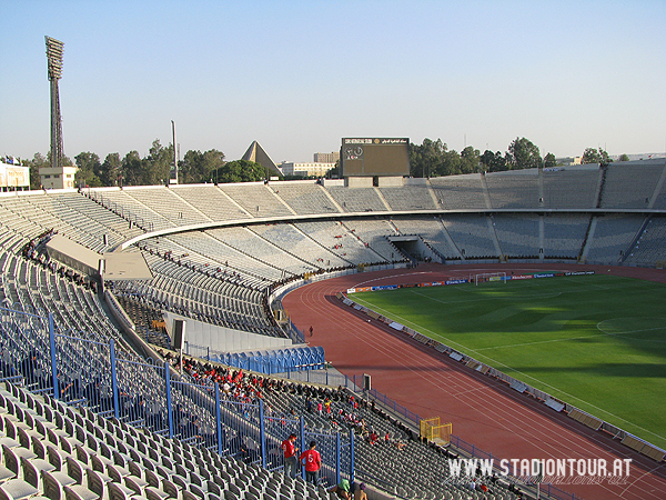 Cairo International Stadium - al-Qāhirah (Cairo)