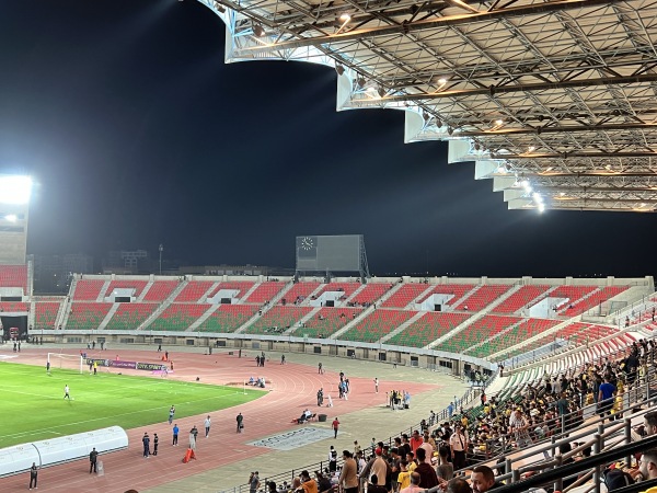 Stade du Complexe Sportif de Fès - Fès