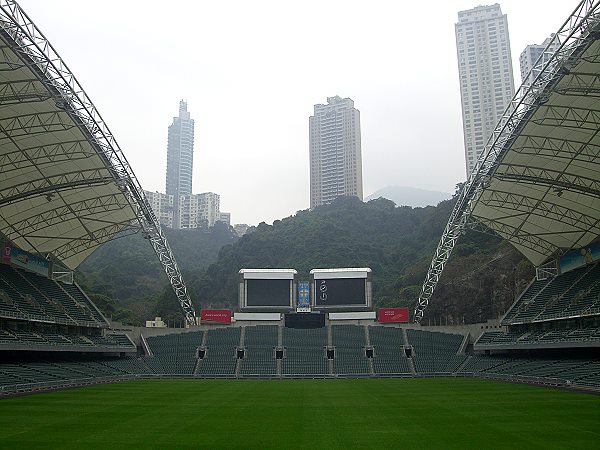 Hong Kong Stadium - Hong Kong (Wan Chai District, Hong Kong Island)