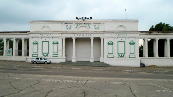 Stadion Marhanets - Marhanets', Dnipropetrovsk Oblast