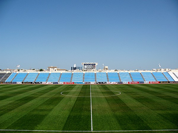 Saoud Bin Abdulrahman Stadium - Al Wakrah