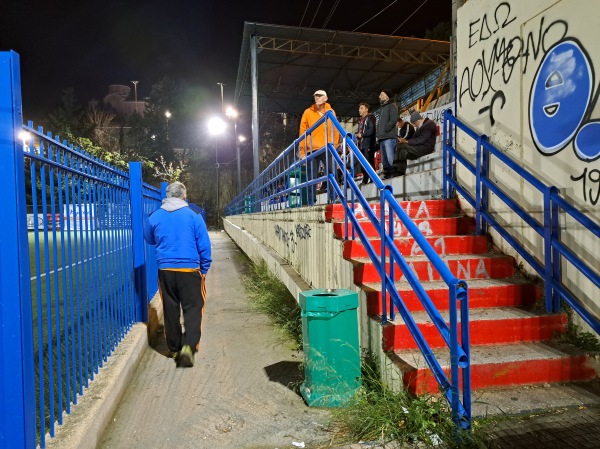 B Stadio Ilioupolis - Athína (Athens)