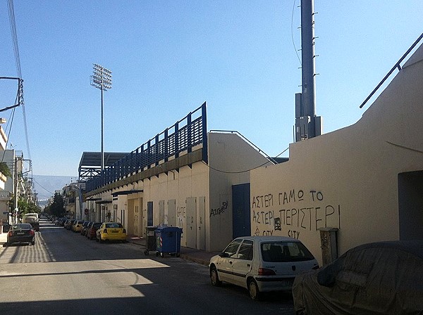 Stadio Stavros Mavrothalassitis - Egaleo